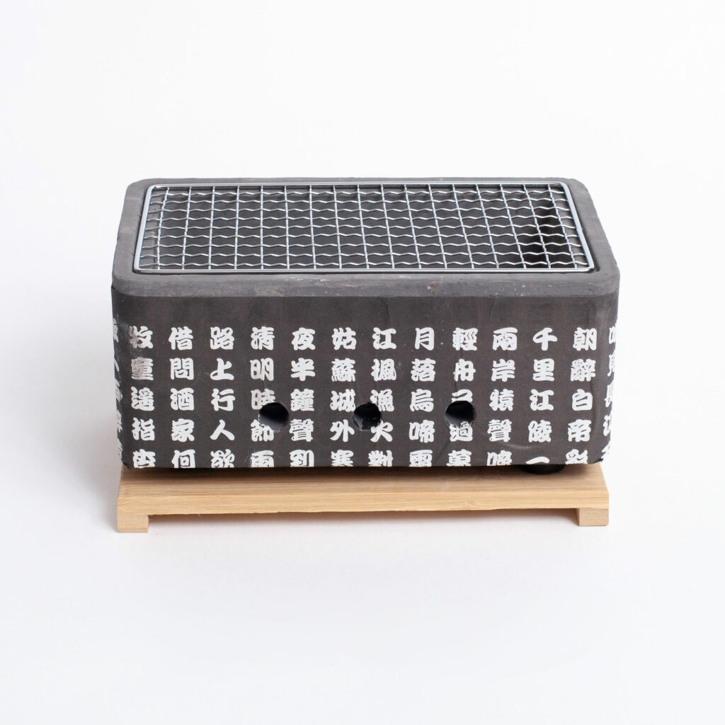 Konro japanischer Tischgrill schwarz